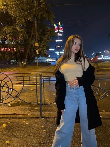 Фатима